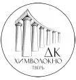 ДК Химволокно