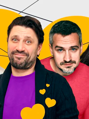 "Папа в паутине"