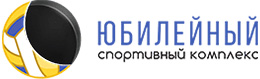 СК "Юбилейный"