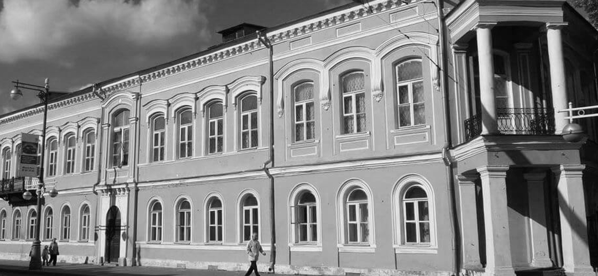 Тверской краеведческий музей