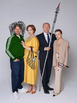 "Искусство "цивилизованного" общения"