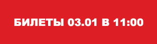 03.01.11.jpg