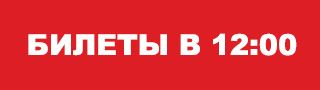 кнопка 12.jpg