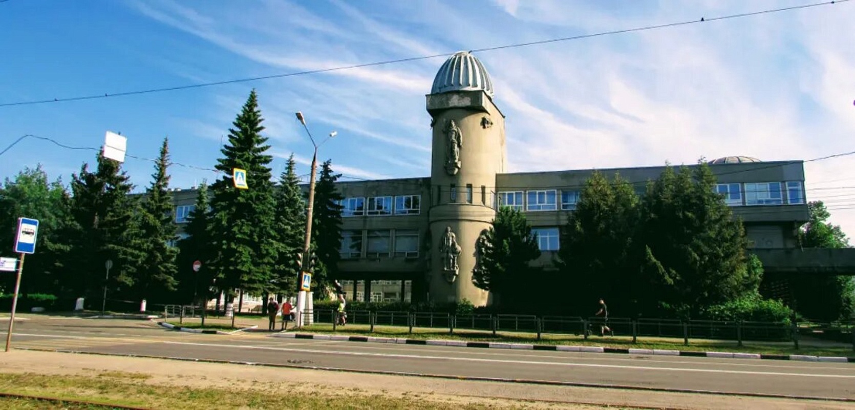 Дворец творчества детей и молодежи
