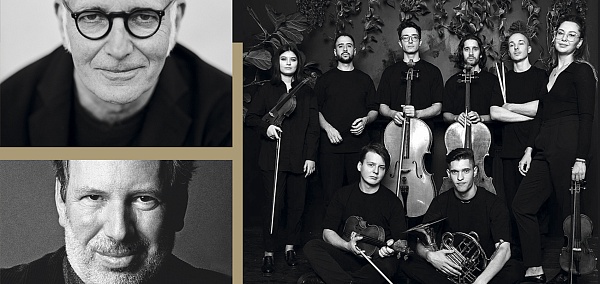 "Неоклассика: Звуки времени"