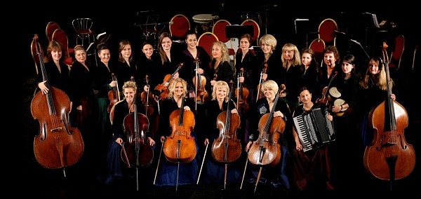 «Вивальди-оркестр»