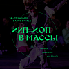 DANCE BATTLE "ХИП-ХОП В МАССЫ"
